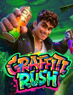 สนุกกับบาคาร่า แจกเครดิตฟรี 2022 เพิ่มโอกาสชนะ