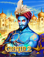 บาคาร่ากาแลคซี่: รีวิวเกมที่ทำให้คุณประทับใจ