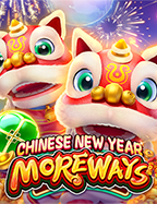 เกม ufabet: สูตรเล่นเพื่อชนะที่คุณไม่ควรพลาด