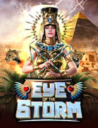 สนุกสุดมันส์ไปกับ ฟรี ส ปิ น ฟรีสล็อต sumo