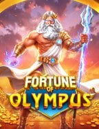 แนะนำ ufabet casino สุดยอดประสบการณ์เดิมพันออนไลน์