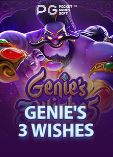 ว ธ แนะนำเพ อน sbobet เพื่อทดลองเล่นอย่างมืออาชีพ