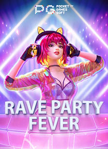 ผล การ แข่งขัน ฟุตบอล ซีเกมส์ 2019 ที่แฟนบอลไม่ควรพลาด