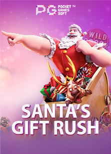 อยากได้เงินคืน จาก พนันออนไลน์ ต้องทำยังไง?