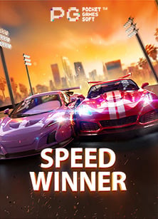 ออกแบบ เว็บ พนัน ที่น่าเล่นและน่าตื่นเต้น