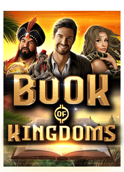 เล่น เกมส์ ได้ เงิน จริง pantip 2020: วิธีเล่นเกมสล็อต