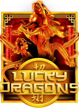 เล่นสล็อต หมุน วง ล้อ ฟรีpg ท รู วอ เลท แบบเซียนง่าย ๆ