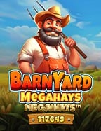 เล่น เกม พี จี: วิธีเล่นและเคล็ดลับ