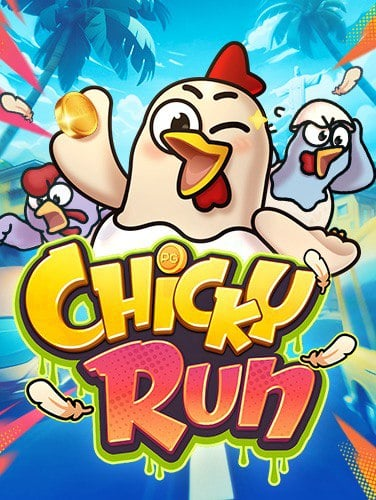 ufabet แจก เครดิต ฟรี ไม่ ต้อง ฝาก: วิธีเล่นสุดง่าย